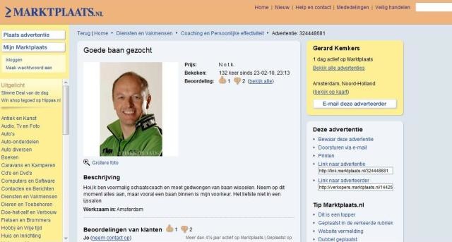 http://www.idcation.com/plaatjes/BT12.jpg